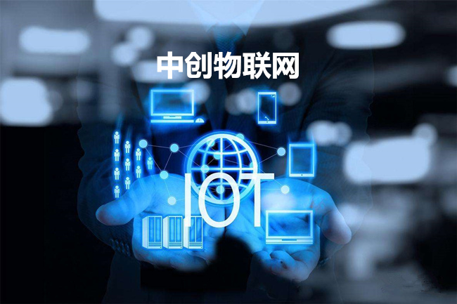 移動物聯卡有何魅力，竟讓工業物聯網如此青睞？