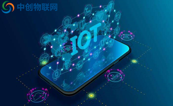 煤礦行業也能物聯網?一起來看看物聯網卡在煤礦領域都有哪些應用! 煤礦行業也能物聯網?一起來看看物聯網卡在煤礦領域都有哪些應用!