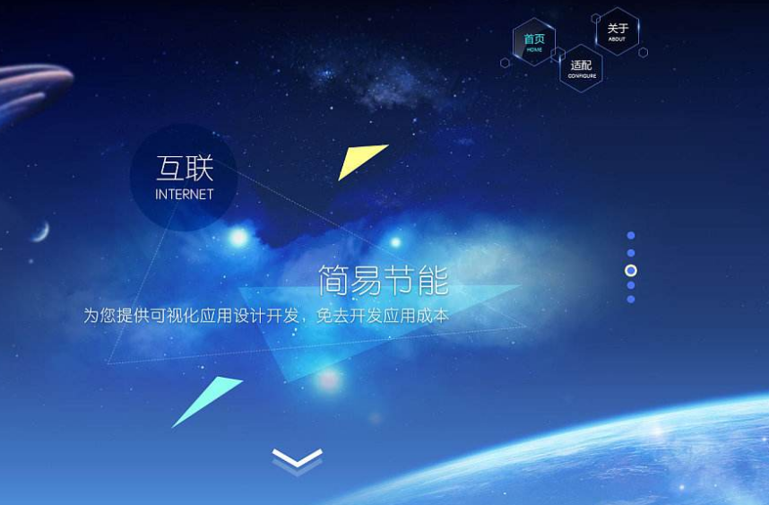 物聯(lián)網卡：開啟“物聯(lián)網+智慧物流”新時代