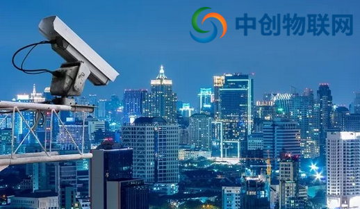 物聯網人工智能安防技術走向成熟,NB-IoT推動智慧安防創新! 物聯網人工智能安防技術走向成熟,NB-IoT推動智慧安防創新!