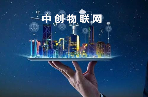 物聯(lián)網(wǎng)卡為產(chǎn)業(yè)賦能 構(gòu)建物聯(lián)網(wǎng)智能生態(tài)體系！