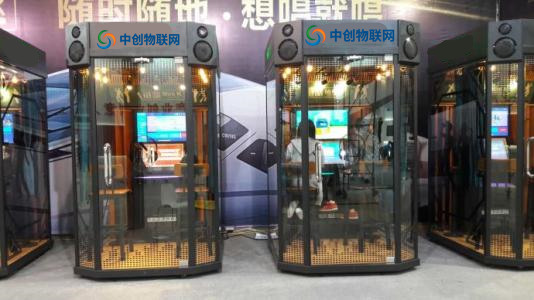 共享KTV商業模式易被復制 物聯網卡助力品牌增強用戶粘性 共享KTV商業模式易被復制 物聯網卡助力品牌增強用戶粘性