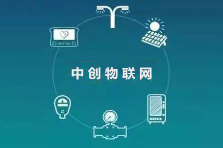 物聯網卡怎么進行流量風險管控？看看物聯網大神都怎么說！