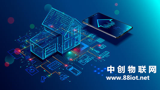 “天眼工程”惠民利安 攝像頭監控下如何通過eSIM物聯卡更好的保障數據安全？