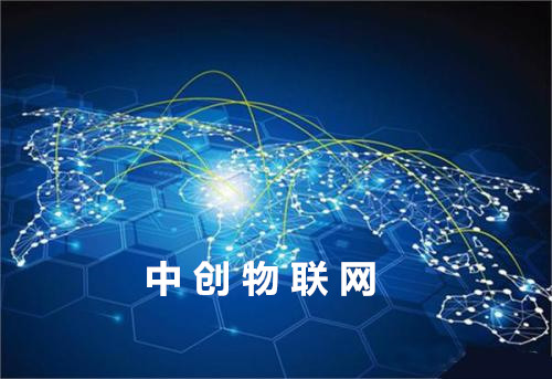 濟(jì)寧物聯(lián)卡在哪里買？濟(jì)寧物聯(lián)網(wǎng)卡公司有哪些