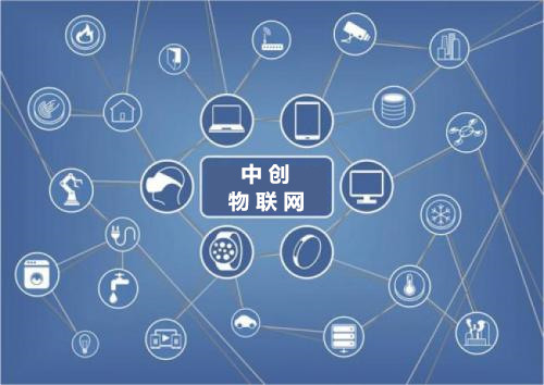 電信4g物聯(lián)網(wǎng)卡是什么?4g電信物聯(lián)卡資費(fèi)包括哪些? 電信4g物聯(lián)網(wǎng)卡是什么?4g電信物聯(lián)卡資費(fèi)包括哪些?