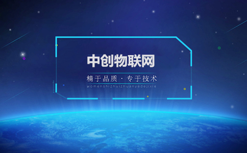 106物聯(lián)卡是什么東西？原來我們還存在著這些誤區(qū)？