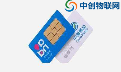物聯(lián)卡是如何收費(fèi)的？為什么有的便宜有的貴？