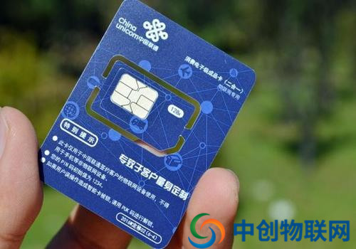 物聯卡聯通能夠應用到哪些領域中？物聯網卡聯通有什么缺點嗎？