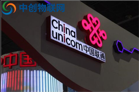 聯通物聯卡多少錢?聯通物聯網卡都是怎么收費的? 聯通物聯卡多少錢?聯通物聯網卡都是怎么收費的?