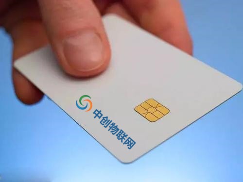 長沙物聯卡如何提高網速？長沙物聯網卡網速慢怎么辦？