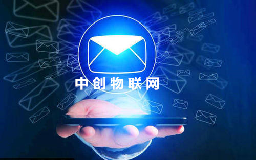 群發(fā)短信平臺(tái)哪個(gè)比較好？如何通過短信群發(fā)平臺(tái)與顧客進(jìn)行互動(dòng)？