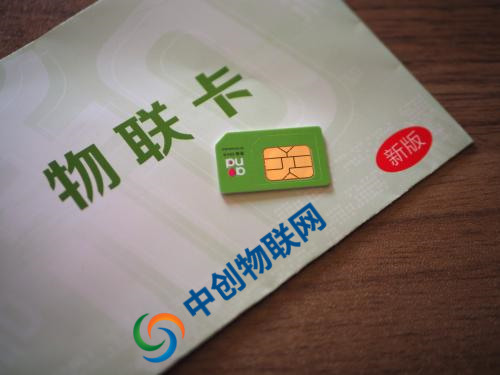 移動物聯卡能永久使用是真的嗎？物聯卡會不會被封卡？