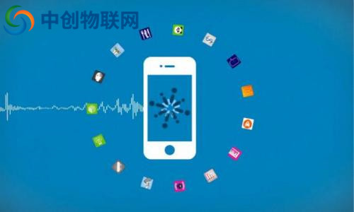 中創物聯網教你如何選擇專業的手機短信驗證碼平臺合作？