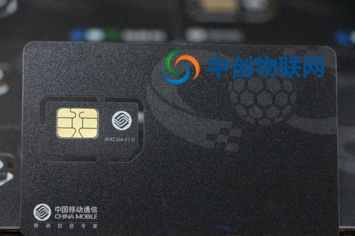 物聯網卡批發渠道都有哪些？如何成為物聯卡核心代理商？