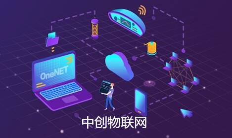 更強特性、更快網速，工業物聯網卡真的這么好嗎？