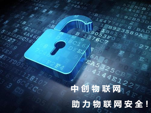 物聯(lián)卡必須實名認證嗎?實名過的聯(lián)通物聯(lián)網(wǎng)卡如何銷戶? 物聯(lián)卡必須實名認證嗎?實名過的聯(lián)通物聯(lián)網(wǎng)卡如何銷戶?