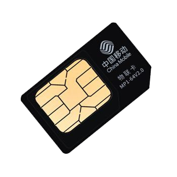 物聯卡停機了該怎么辦