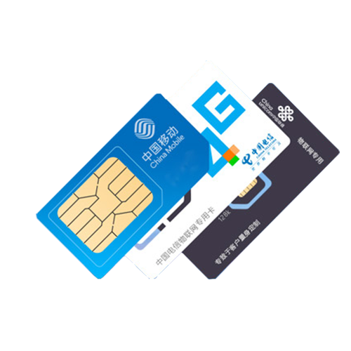 帶語音視頻功能的11位物聯卡必須實名嗎？